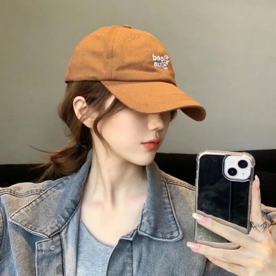 咱家那些事